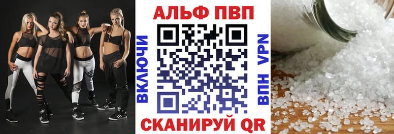 Хочу наркоту Луховицы Конопля Меф мяу мяу A-PVP Амфетамин Кокаин ГАШИШ
