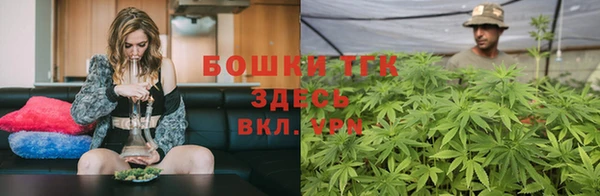 каннабис Белоозёрский
