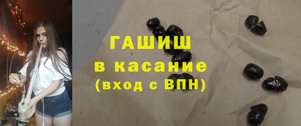 каннабис Беломорск