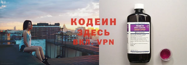 мефедрон VHQ Ленск
