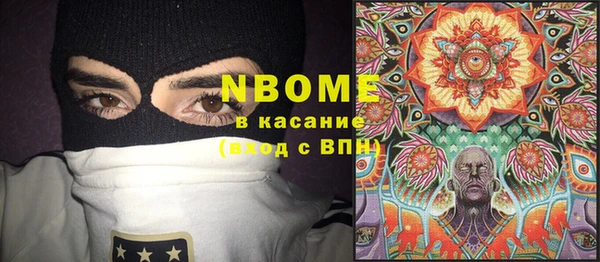 каннабис Белоозёрский