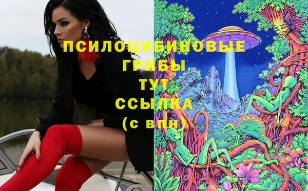 каннабис Белоозёрский