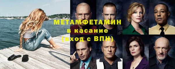 каннабис Белоозёрский