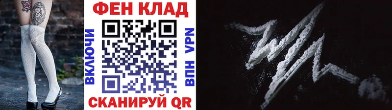 Первитин витя Луховицы